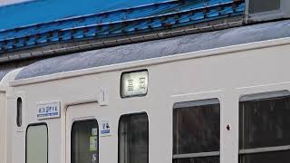 行先が変わる瞬間！413系＋455系 TOKIトレイン（W01編成）幕回転【直江津駅】