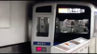 西武鉄道6000系50番台6151f Fライナー急行元町・中華街行き　東京メトロ副都心線千川通過