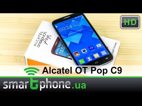 Video: Ինչպե՞ս հեռացնել մարտկոցը Alcatel One Touch հեռախոսից: