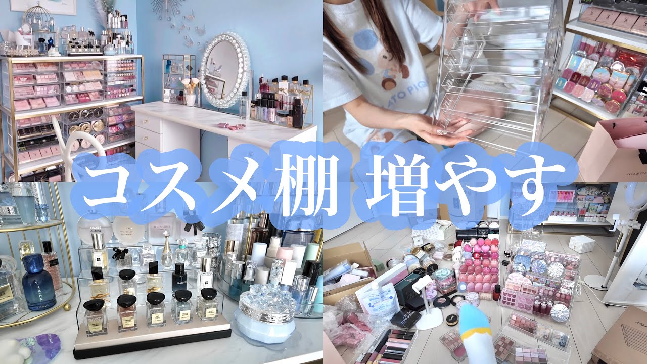 コスメまとめ売り　ドラコス　全未使用品 人気ドラコス大集合】プチプラ限定！コスメ好き読者の超おすすめをご