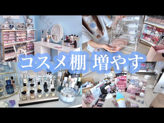 コスメまとめ売り JUDYDOLL ぽんぽんチークリップ N03 おとなシナモンの通販