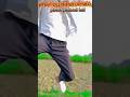 #viraldancevideo #viralshort  dekhi chiraiya ke baj bana tara