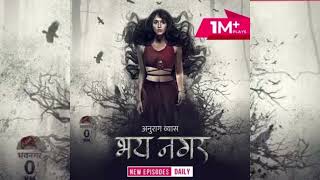 Bhay Nagar Episode 50 Zinda Maut True Horror Stories Pocket Fm.
