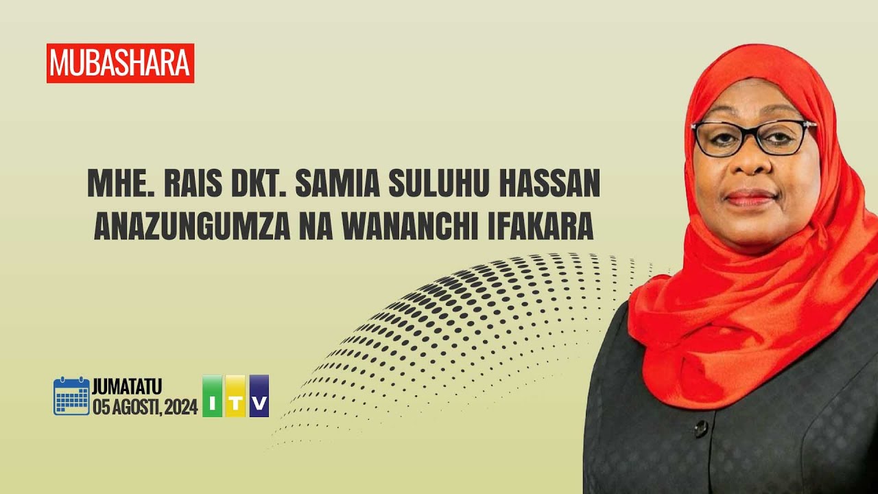 RAIS DKT. SAMIA ANAZUNGUMZA NA WANANCHI WA IFAKARA KATIKA MKUTANO WA ...