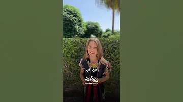 بالأردن ما في عيد واحد في عيدين 