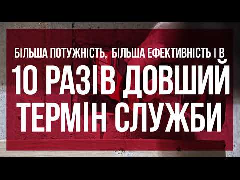 Акумуляторний ударний гвинтоверт 20 В, 140 Нм, Hex 1/4' SKIL 3210 CA 11072000101 (SD1E3210CA), видео 1