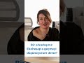 Karakutu Akustik Bir arkadaşınız Ekohesap'a geçmeyi düşünüyorum derse !