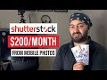 Guide to Creating a Shutterstock Contributor Account in 2025 (Urdu/Hindi)
