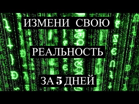 Видео: Лесни и ефективни начини за събуждане на желание у жената