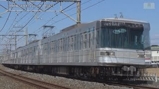 東京ﾒﾄﾛ日比谷線03系03-113編成TN02幸手～TN01杉戸高野台間【RG627】