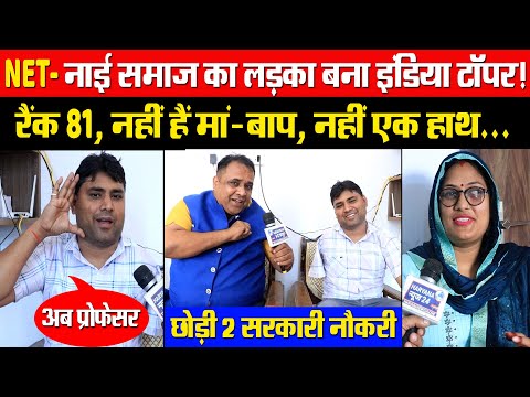 वीडियो: माही कितनी तेजी से बढ़ती है?