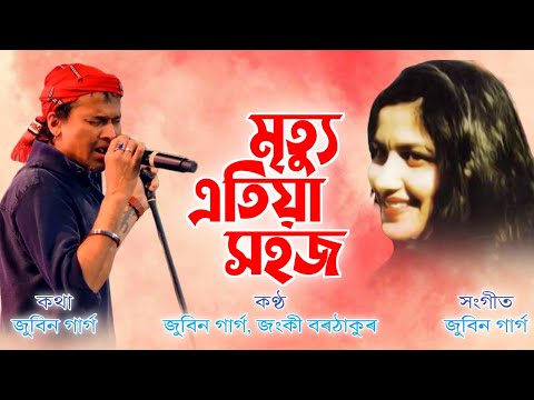 Video: Mitu raamatut on sarjas?