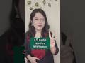 2 টি Useful Word এক মিনিটের মধ্যে l Advanced English Words l English Speaking Practice #shortsfeed