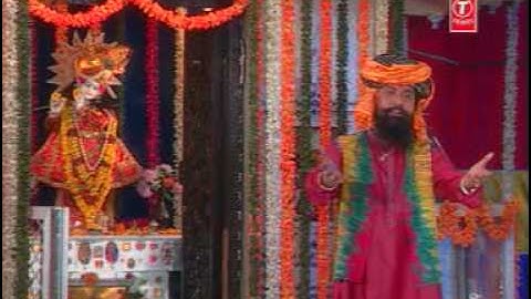shyam tumhare khate me naam