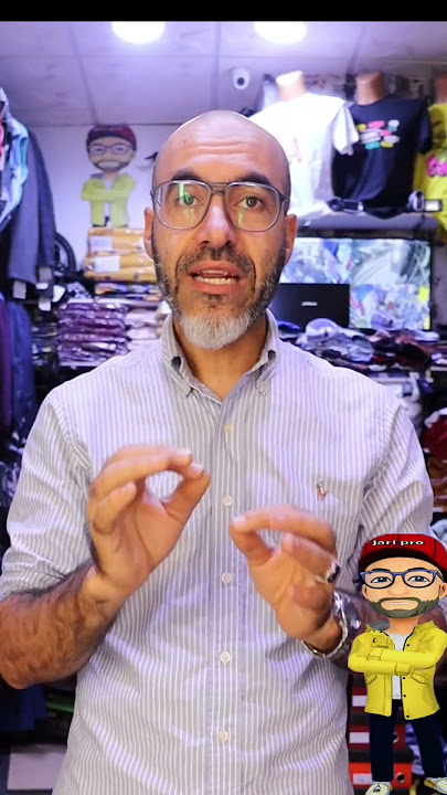 كيفاش نعرفوا القياس الحقيقي على أي سروال طريقة بسيطة وسهلة مع عبد الواحد