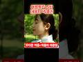 비교불가 대용량 넥쿨러 가져왔습니다. #넥밴드아이스쿨러 #넥쿨러 #여름필수템
