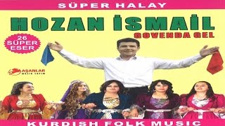 Hozan İsmail - Şexani - Kürtçe Süper Oyun Havasi - Hozan İsmai̇l Delilo Halay Govend Şexani