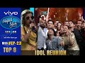 Nepal idol  season 5  idol reunion  episode 23  top 8  ap1.