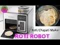 ROTI ROBOT-Roti,Chapati Maker in Hindi I My Kitchen Food