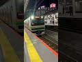 JAPAN RAILWAY SYSTEM