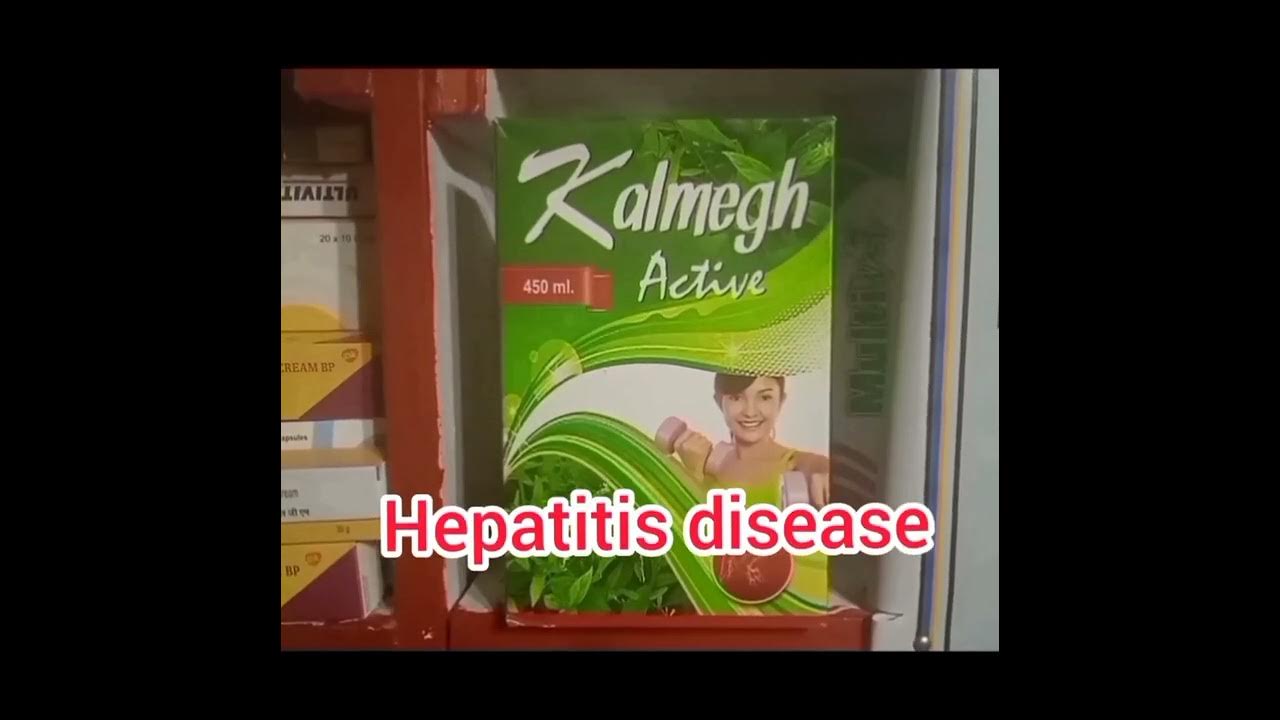 Kalmegh active syrup ke indication prescription patients conditions