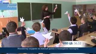 КАК ПРАВИЛЬНО ОТМЕТИТЬ БЛАГОВЕЩЕНИЕ?   7.04.15(Сегодня православные отмечают великий праздник – Благовещение. Говорят, в этот день работать нельзя. И..., 2015-04-07T17:13:40.000Z)