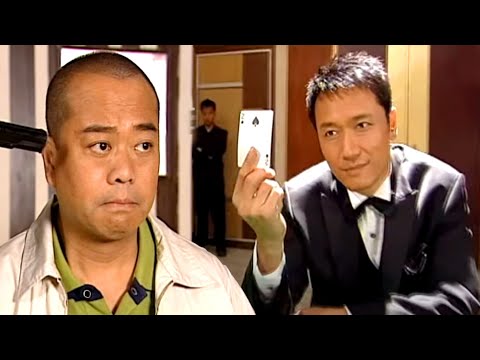 賭場風雲 | 玩到咁大?! 用人命做籌碼