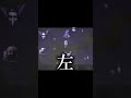 鳥居煽り【青鬼 ブルーベリー温泉の怪異】