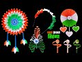 5 Easy Wall Hanging India Flag Craft For Har Ghar Tiranga || Art Ideas