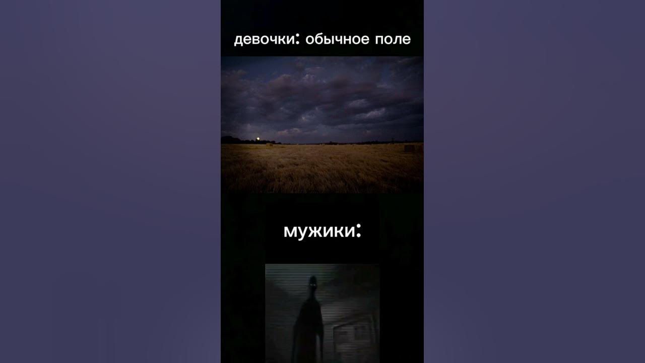 ырка... - YouTube