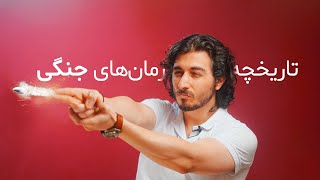 رمان‌های جنگی ژانر علمی تخیلی | War Novels