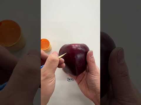 والدي أخفى الذهب في قشرة البيضة