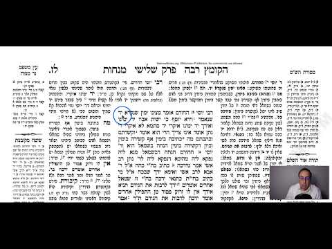 Menachot 37a - Youtube