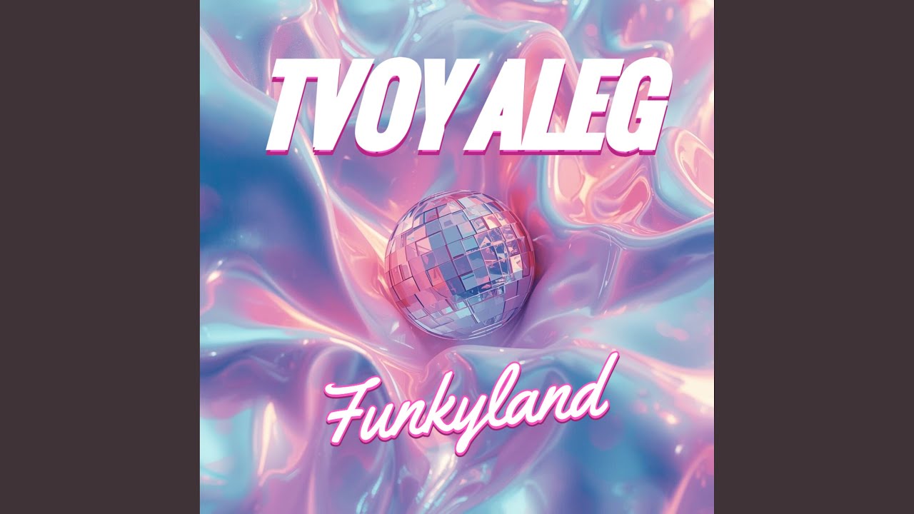 Funkyland