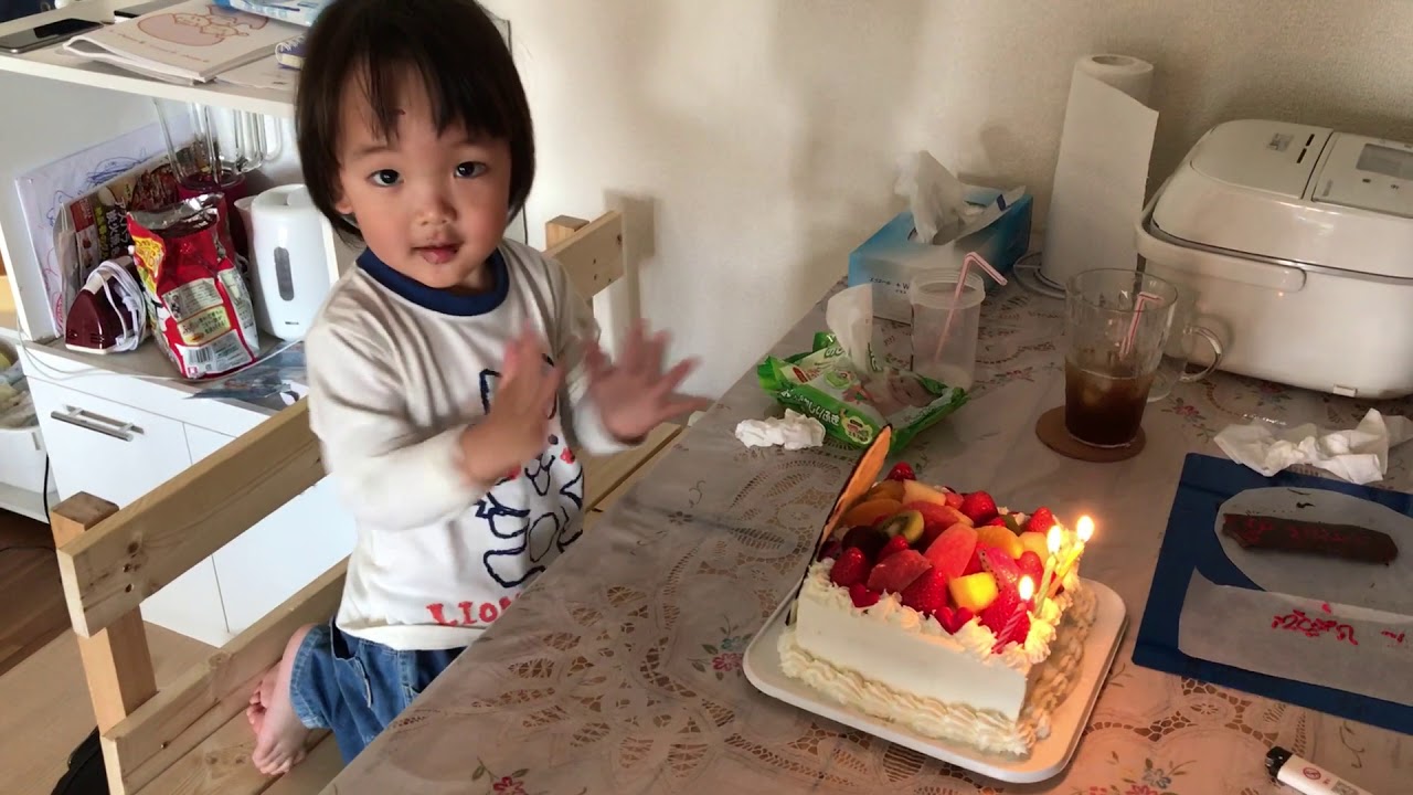 3歳のお誕生日に手作りゴジラケーキでお祝い Youtube