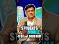 Students and Reel Addiction #motivation