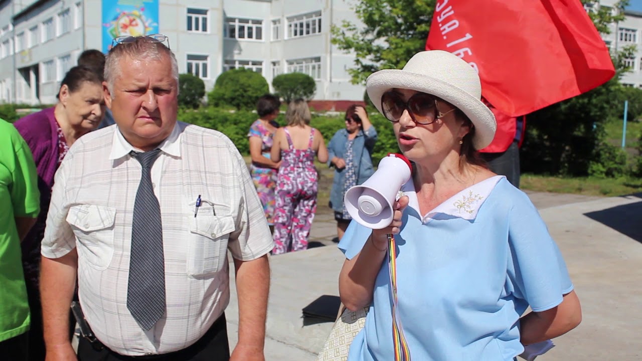 Митинг против повышения пенсионного возраста 28 июля 2018