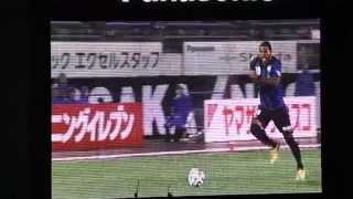 20141009 ナビスコカップ準決勝　1streg　ガンバ大阪vs川崎フロンターレ　パトリック初の2タッチ以上ゴール
