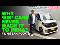 This 660cc Car Has More Features Than You Think | Nissan Roox | OVERDRIVE
