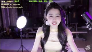 20230227-2139-小酒窝翁馨-人生有幸遇见你，纵使悲凉也是情-录播