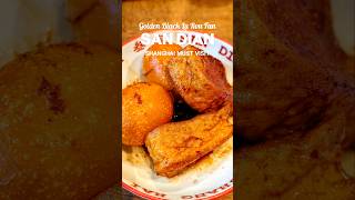 🇨🇳 A MUST TRY FOOD IN SHANGHAI | GOLDEN BLACK SANDIAN LU ROU FAN 叁店 TAIWANESE BRAISED PORK RICE