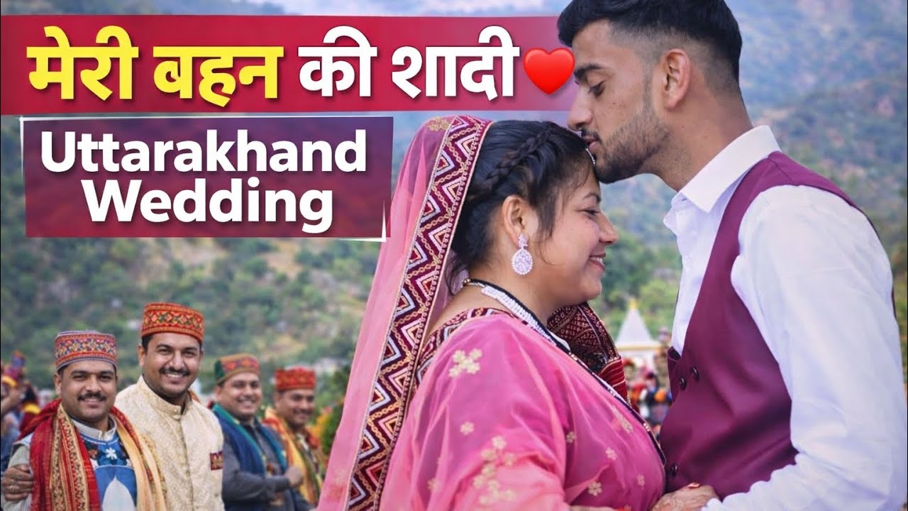 Day 1 of pahadi culture wedding vlog episode 1