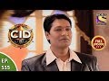 CID - Episode 555 - Magic Water Murder