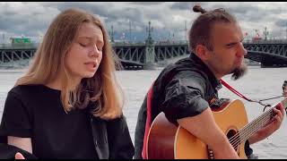 Летний кавер на Ain't No Sunshine,Bill Withers