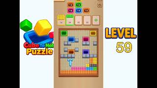 Cube To Hole Puzzle Level 59 Walkthrough Solution