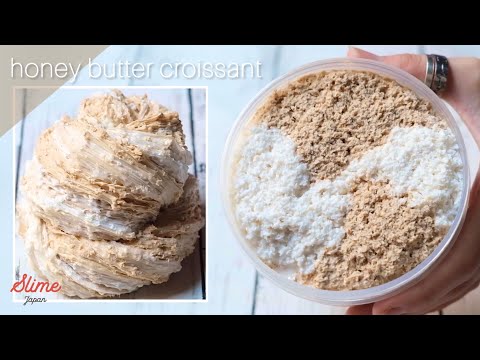 【ASMR】ハニーバタークロワッサン🥐🍯【スライムジャパン】〜懐かしのフィズ！〜 "honey butter croissant" clay fizz slime -No talking-