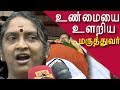 Jayalalitha death doctor spell out the truth tamil news tamil live news news in tamil redpix