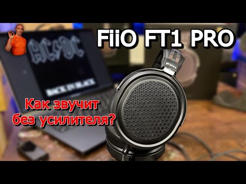 🎧 FiiO FT1