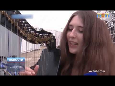 Таврида меганом судак