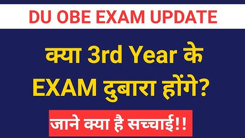 DU OBE EXAM RESULT 2020||College Updates